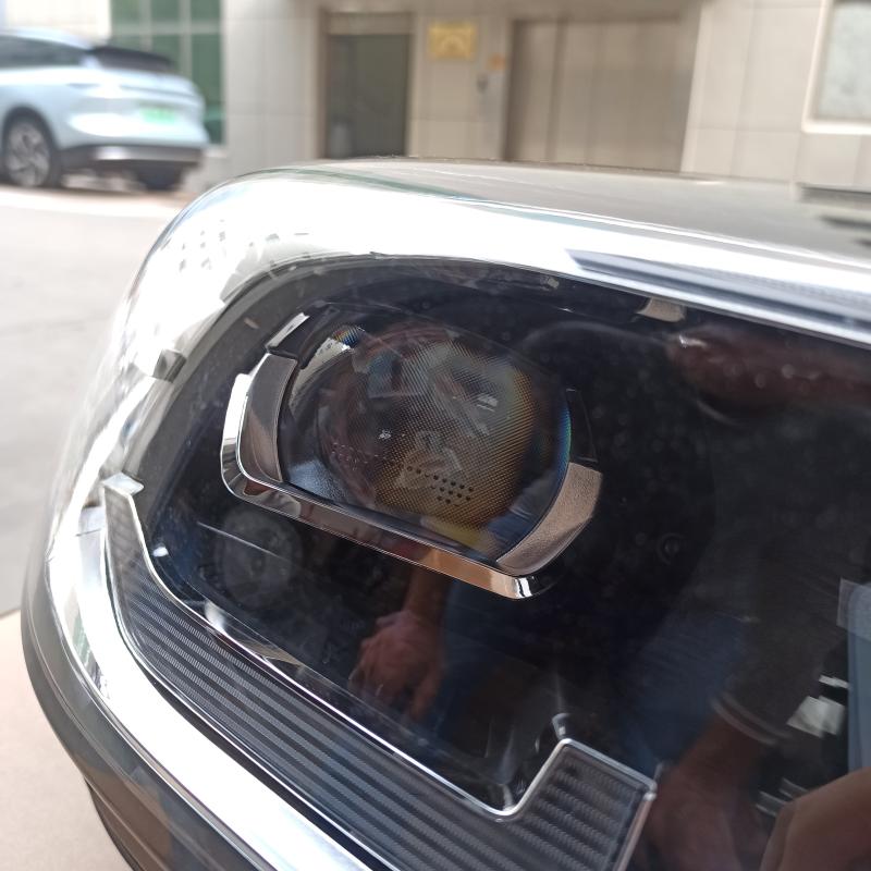 headlamp