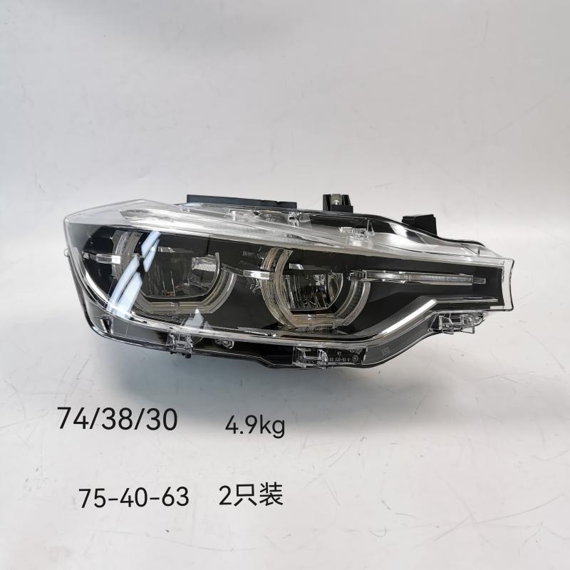 headlamps