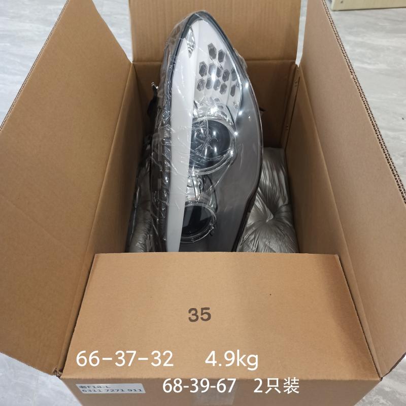 ไฟหน้า - 63117271911 - 3