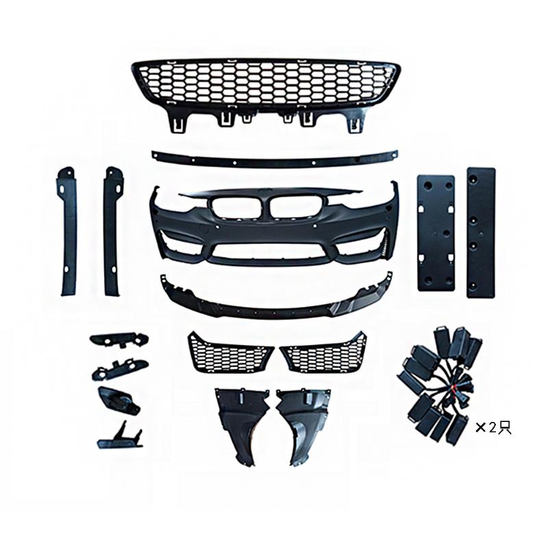 Front bumper cover
