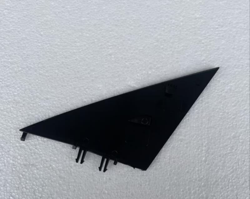 Reversing mirror triangle-left
