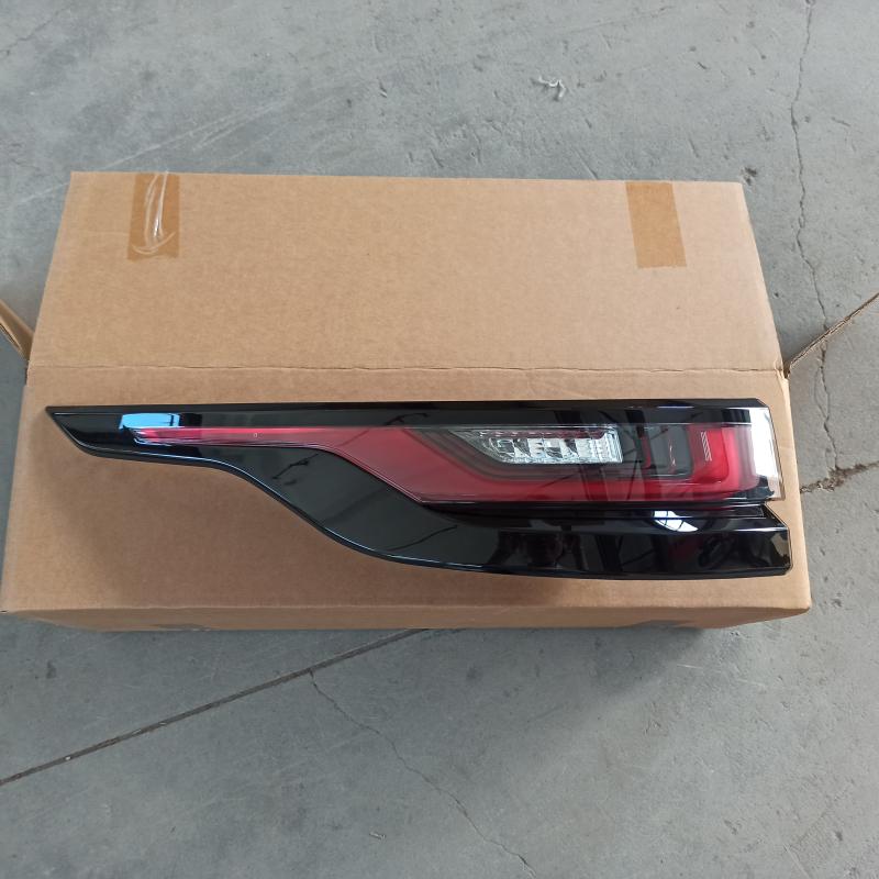 Rear taillight