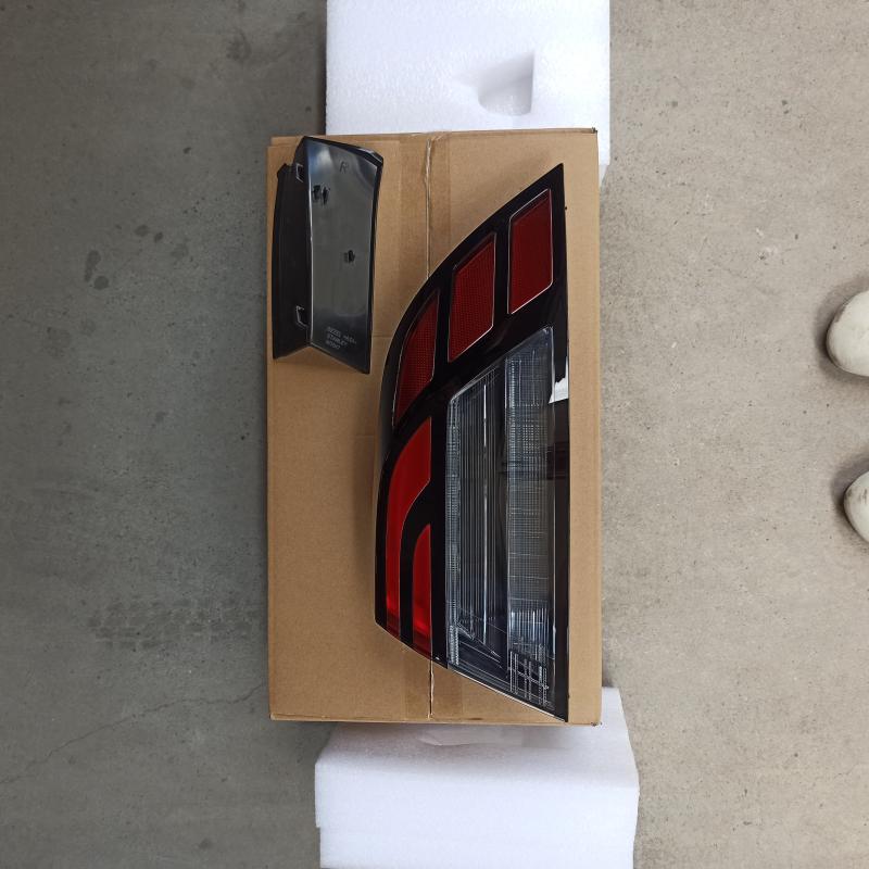 rear taillight
