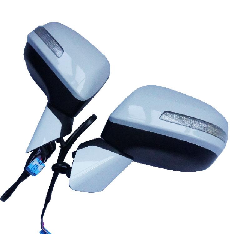 5-wire reverse mirror assembly