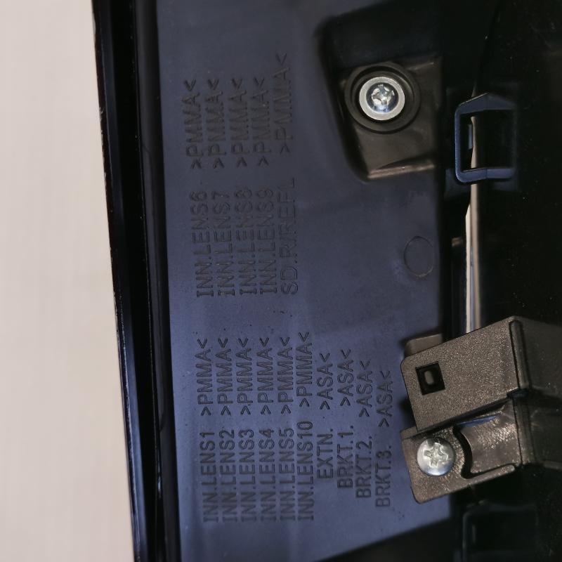 后尾灯 - 33550-TLA-A21 - 6