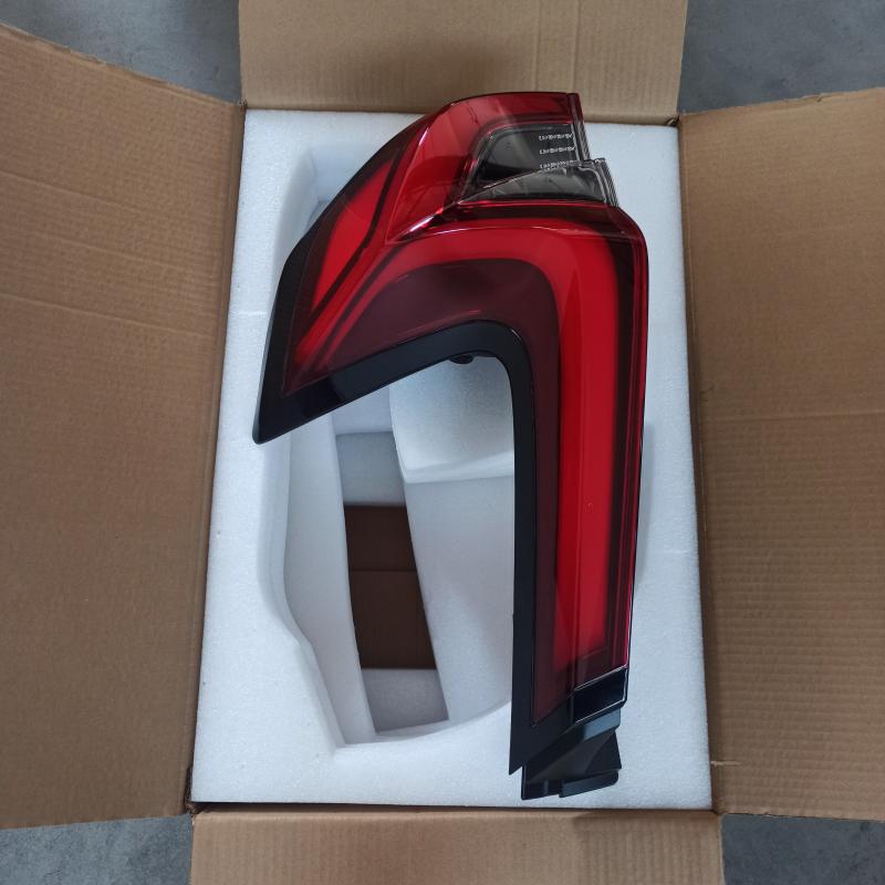 rear taillight