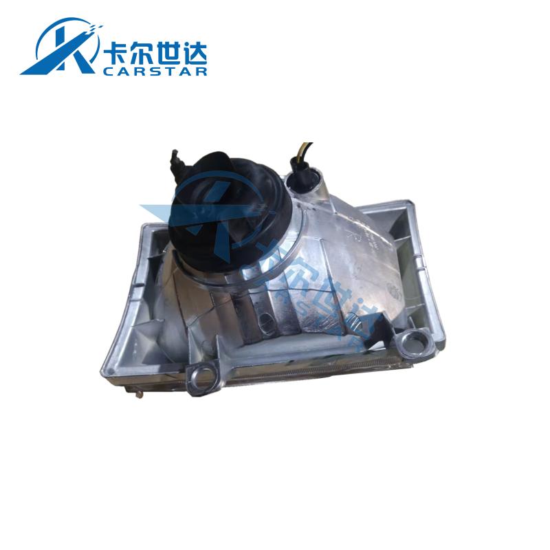 headlamp