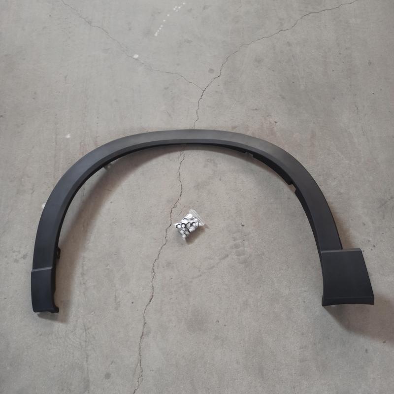 rear wheel arch