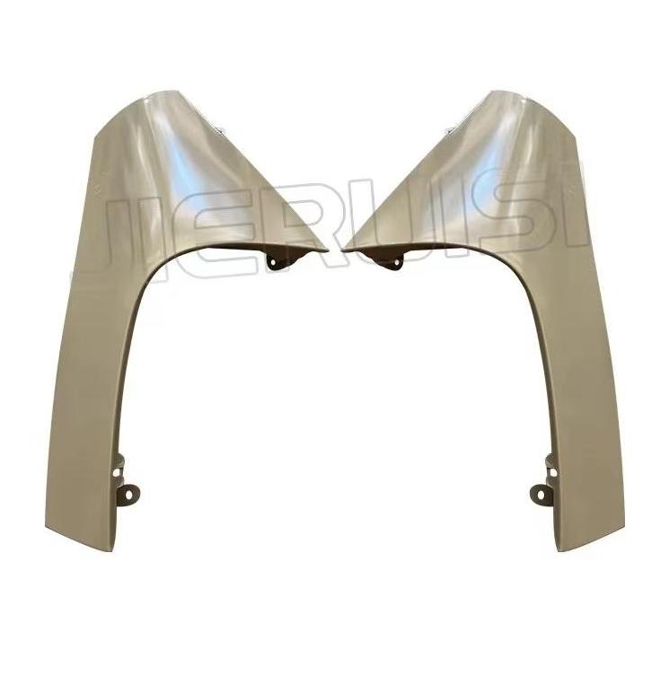 SIDE GUARD LH/RH