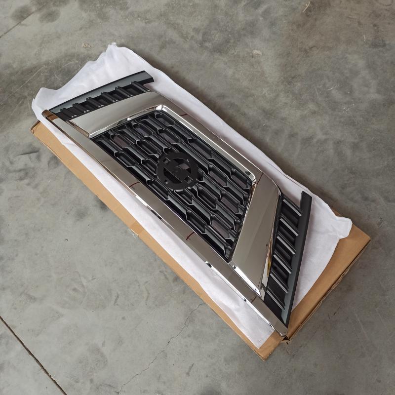 Narrow， grille - 231-201-113 - 5