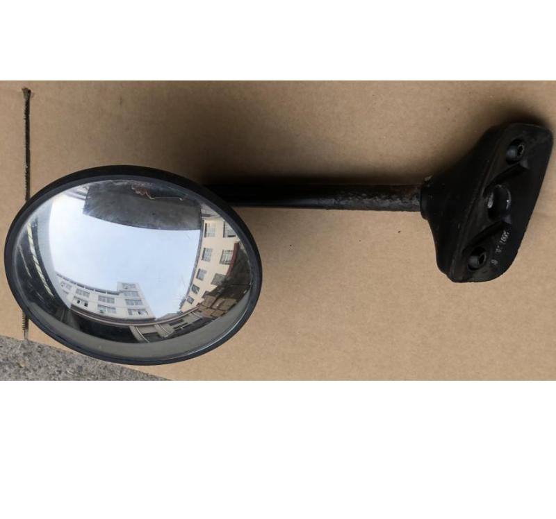 Lower View Mirror