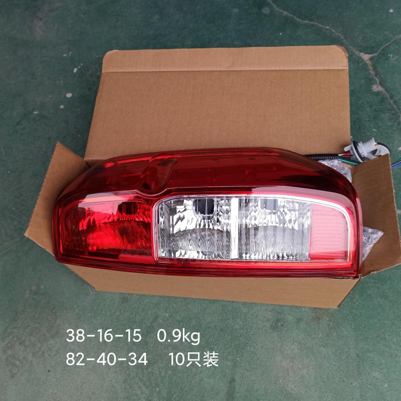 arka lamba - 26555-EB70A - 3