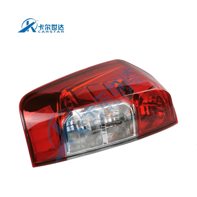 Luces traseras originales - 26550-4KJ0A - 3
