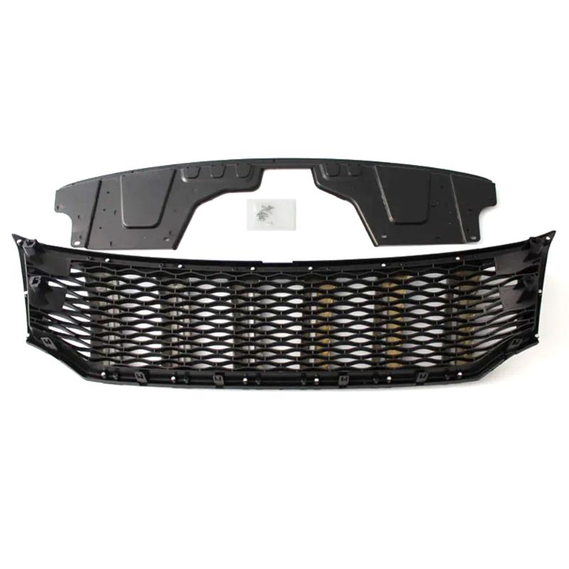 grille