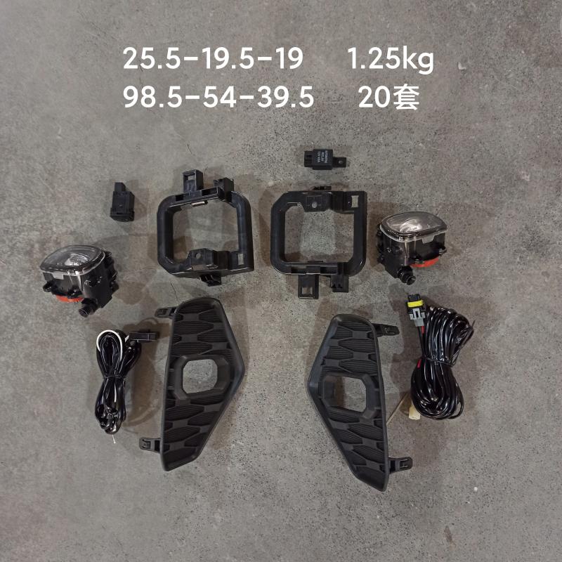 ชุดกรอบไฟตัดหมอก - NI-NAW-21001 - 6
