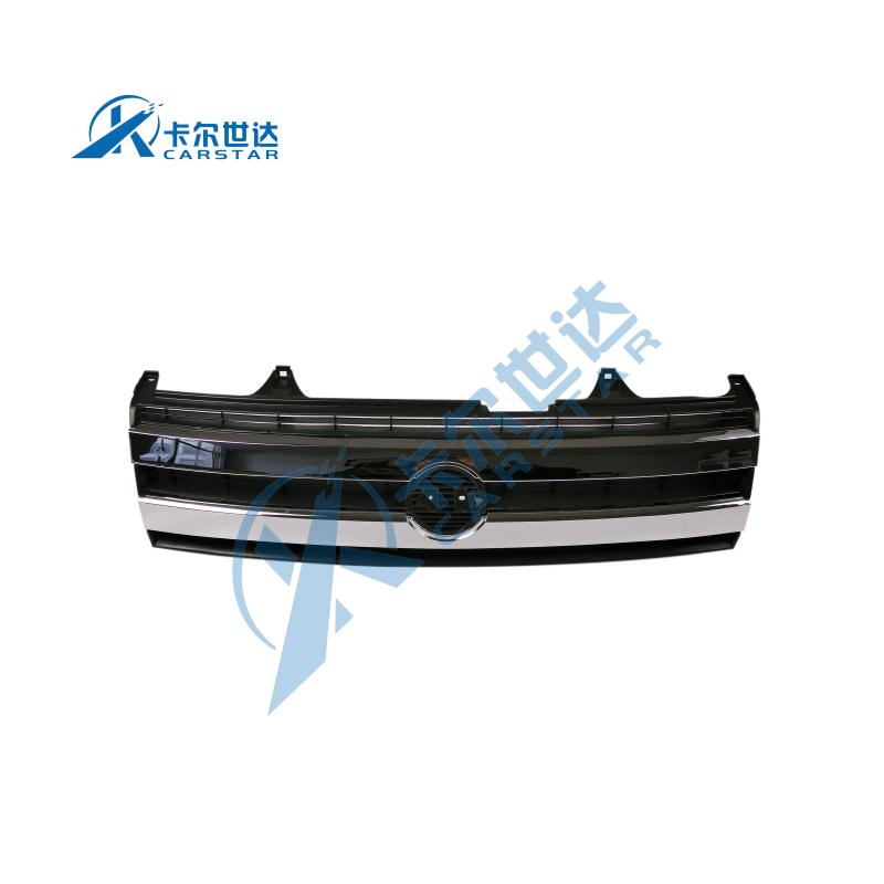 front grille