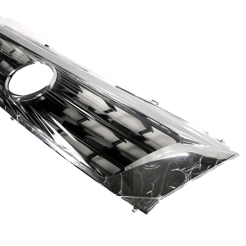 grille