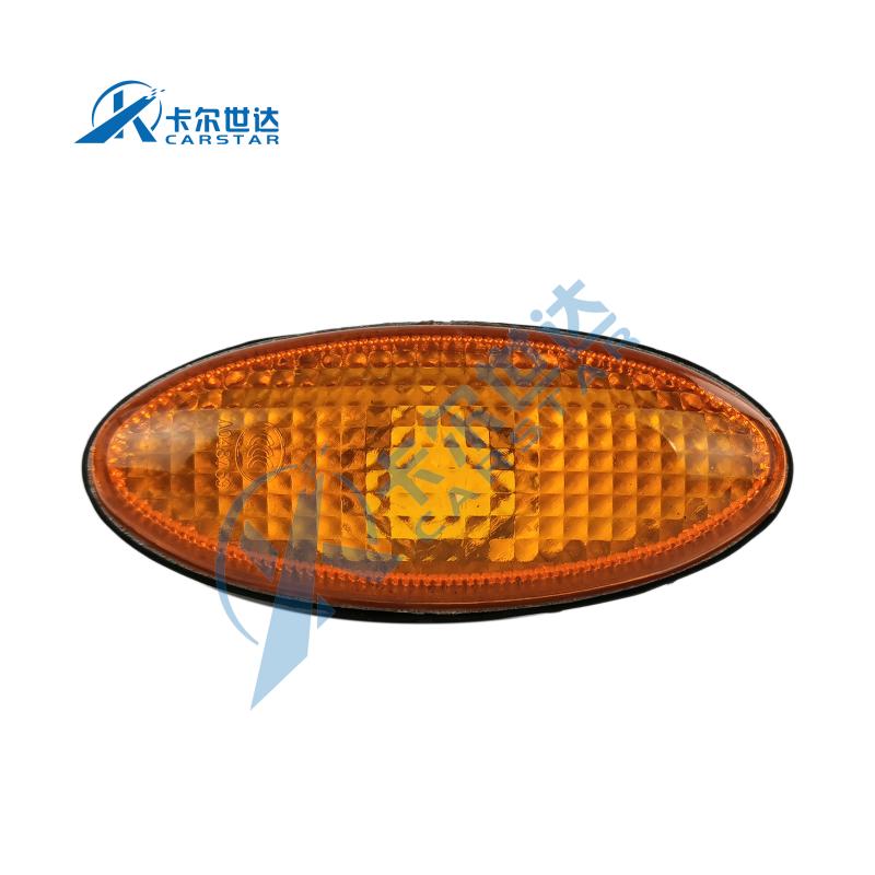 side marker light