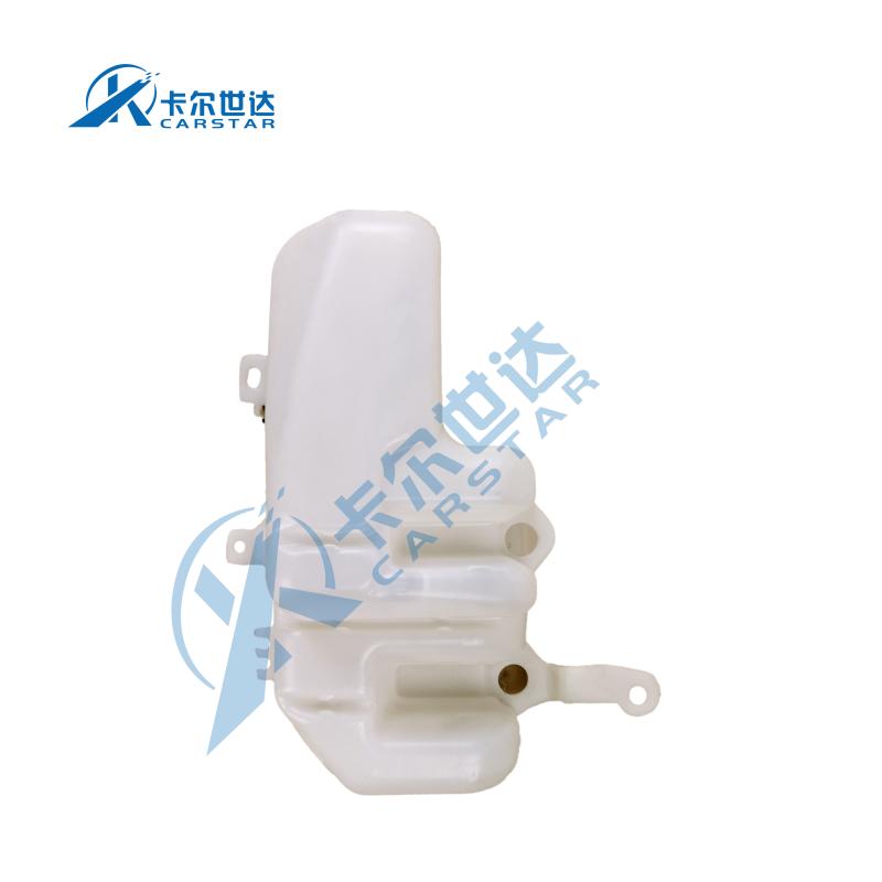 windshield washer reservoir