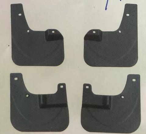 MUD GUARD