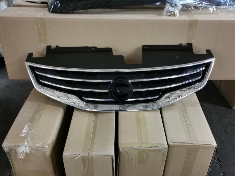 Chrome-plated front grille