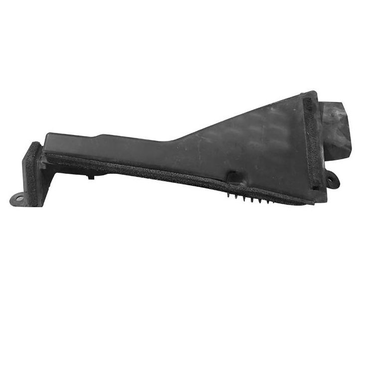 Shield-air Intake