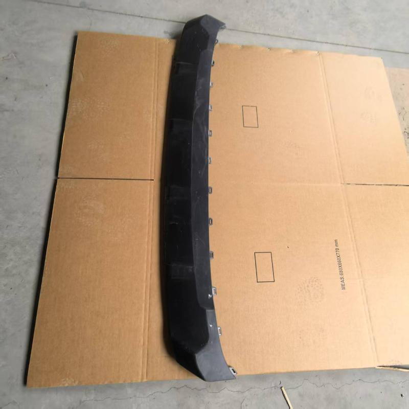 Placa de protección inferior del parachoques delantero - PK29-8422-AAXW - 3