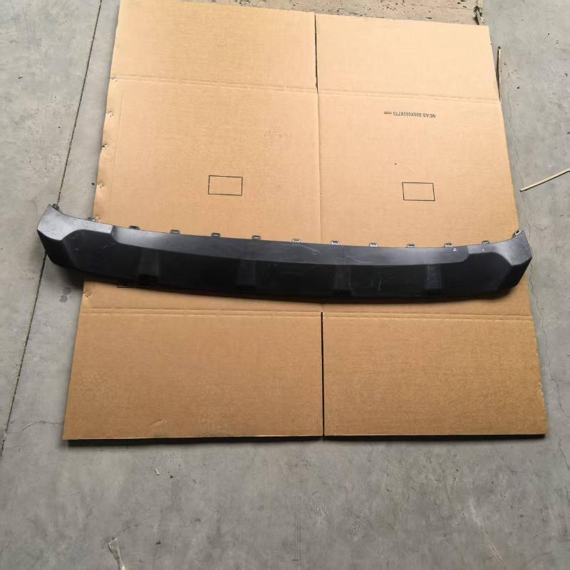 Placa de protección inferior del parachoques delantero - PK29-8422-AAXW - 5