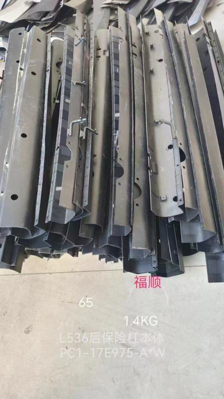 后杠黑 - PC1-17E975-A-B - 6