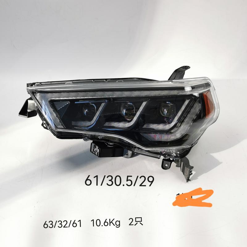 Светодиодные фары - TY4RN14001 - 3
