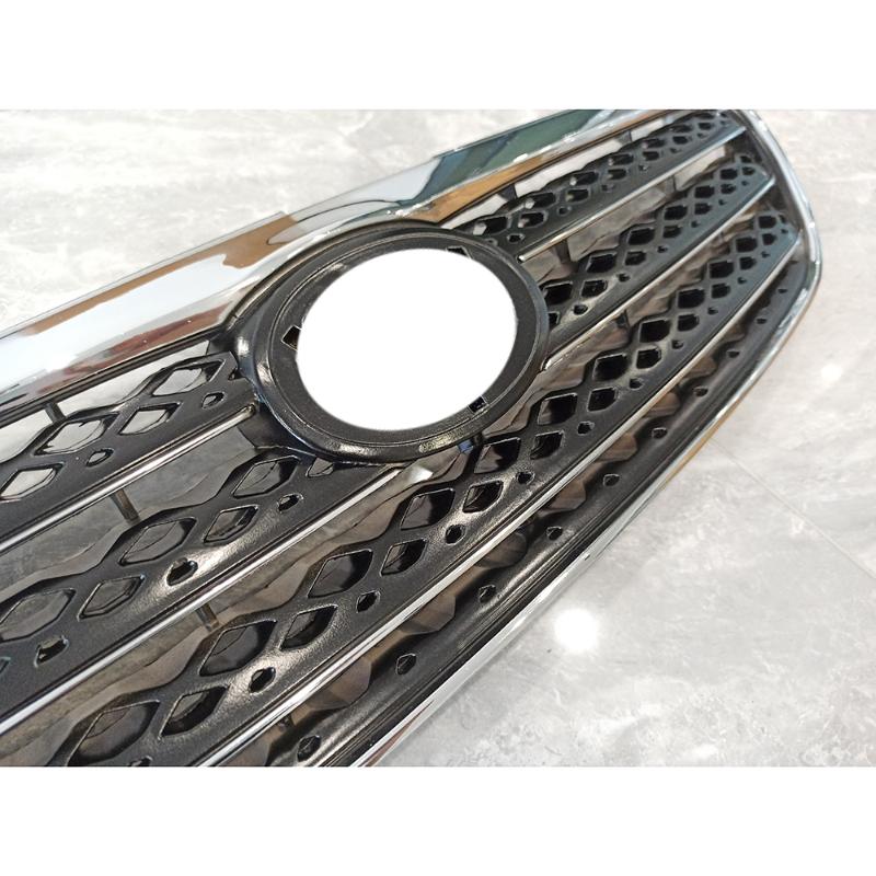 grille