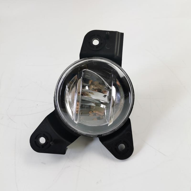 fog lamp