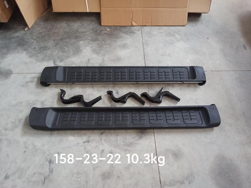 side step