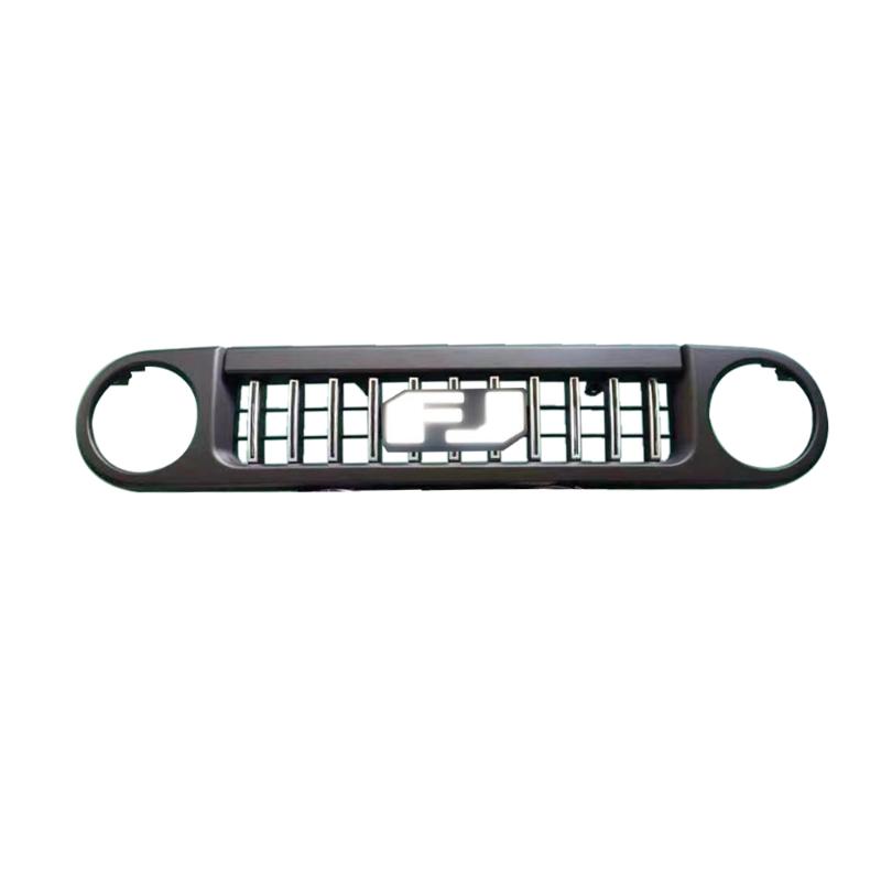 grille