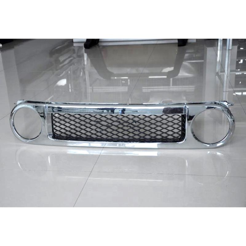 grille