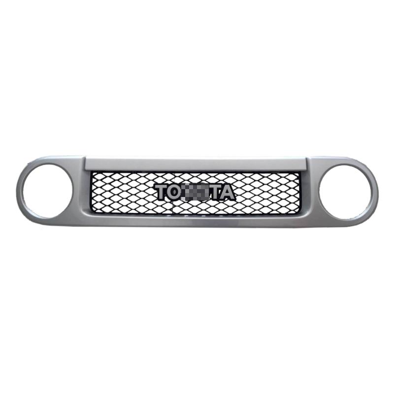 Grille