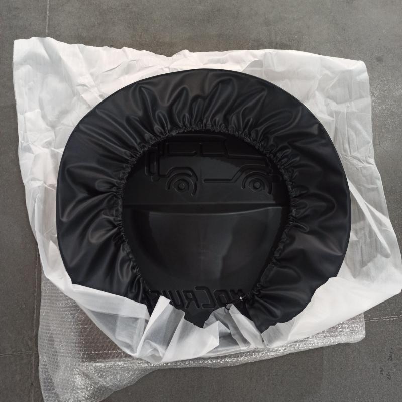 Wheel Arch Liner