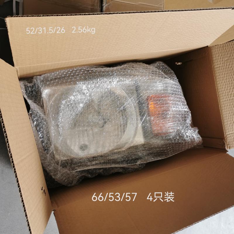 Faro - 81130-60C30 - 6