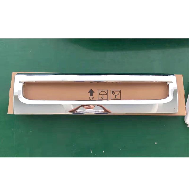 前杠装饰框 - 52711-60030 - 3