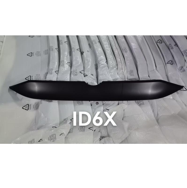 FRONT BUMPER GRILLE MIDDLE