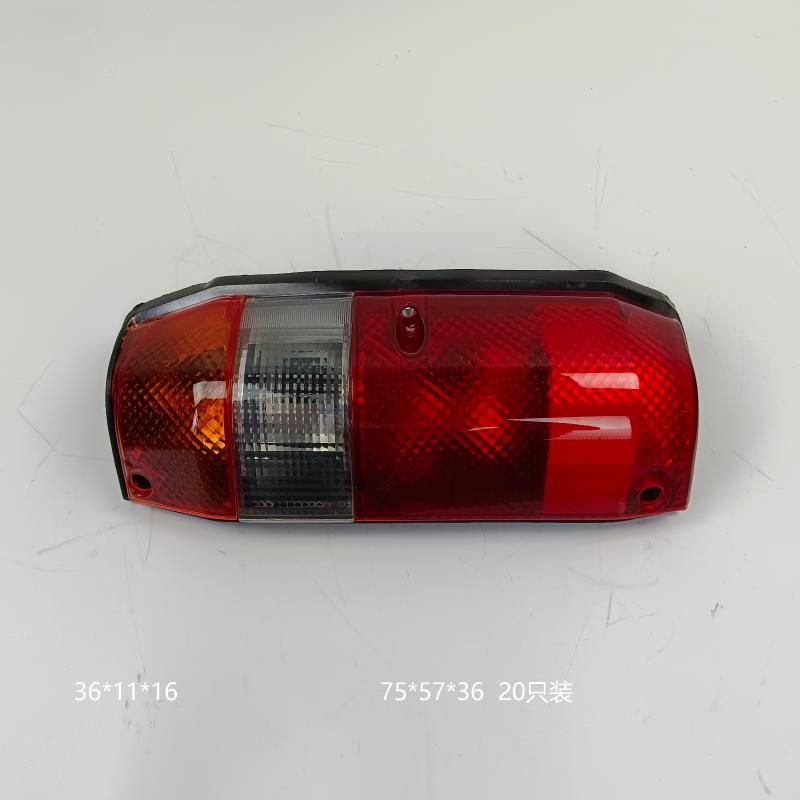 Luces traseras de carrocería ancha - 81550-60390 - 3