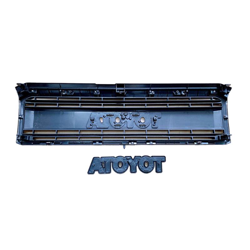 grille