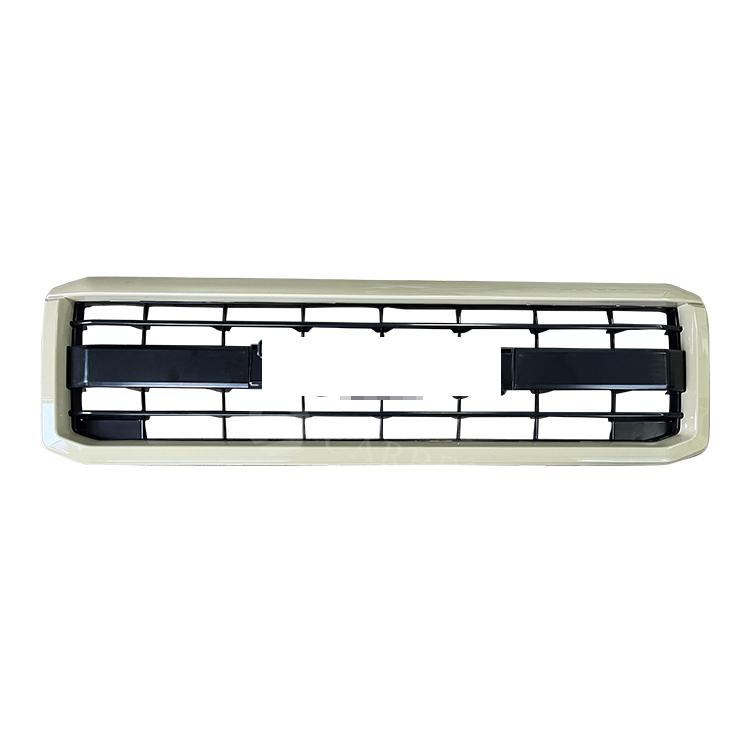 grille，new