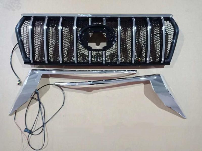 grille