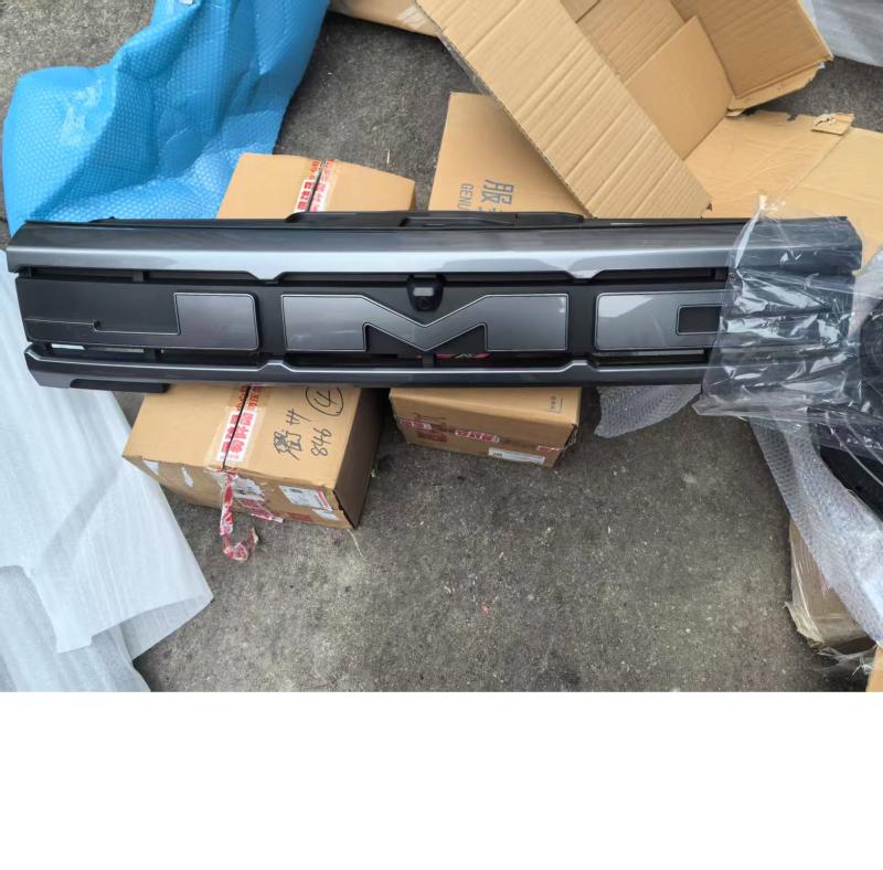 FRONT GRILLE
