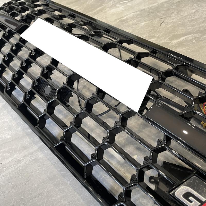 grille