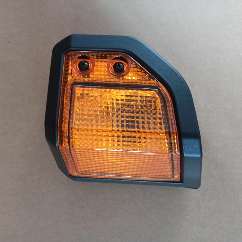 turn signal