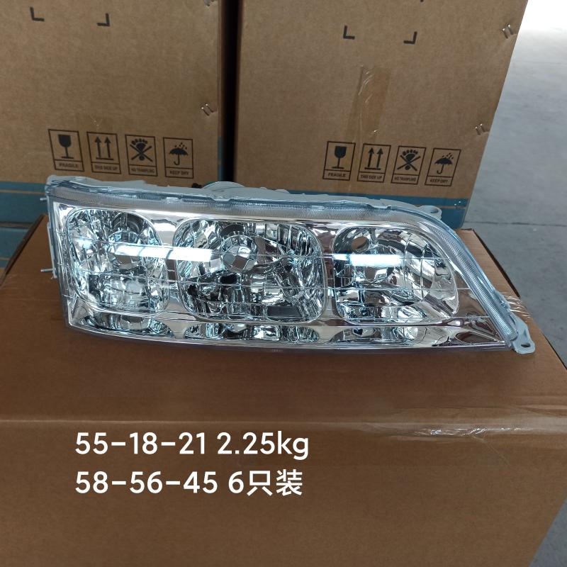Front headlamp，GX100