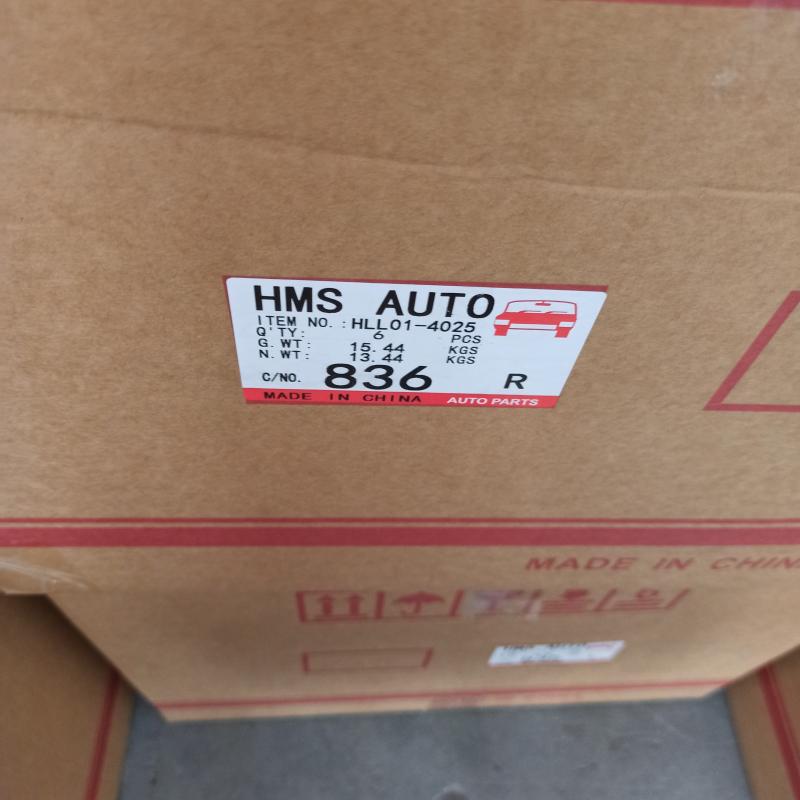 GX100前照大灯 - FT-GX100-02 - 3