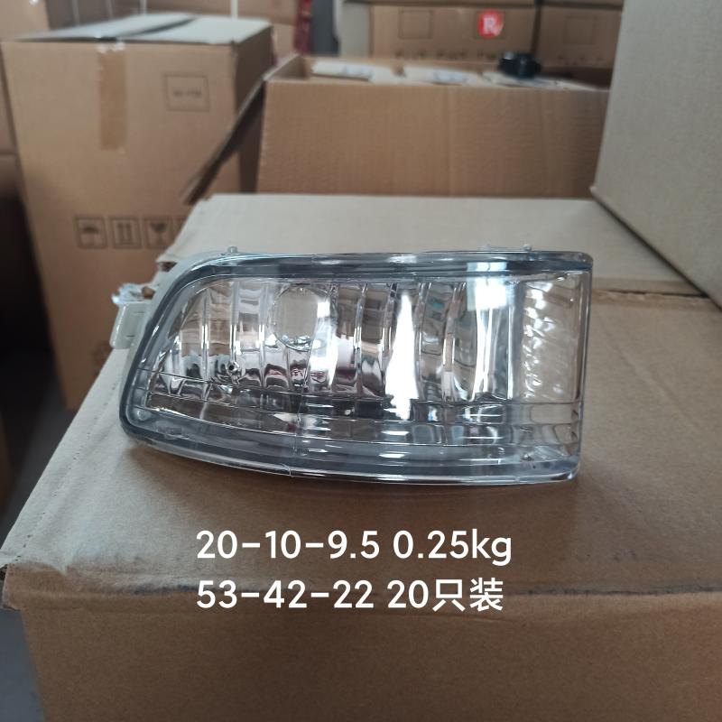 GX110 передняя противотуманная фара - FT-GX110-WD0204 - 6